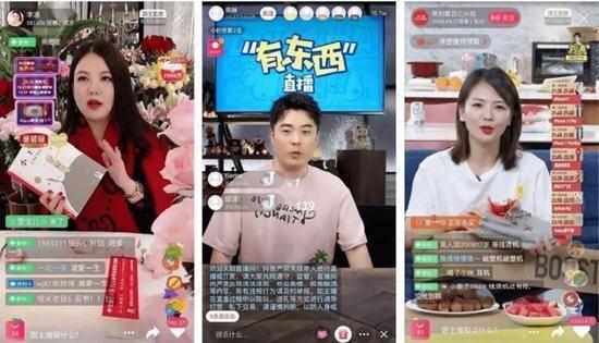 吃瓜直播间爆料娱乐圈今天吃点啥