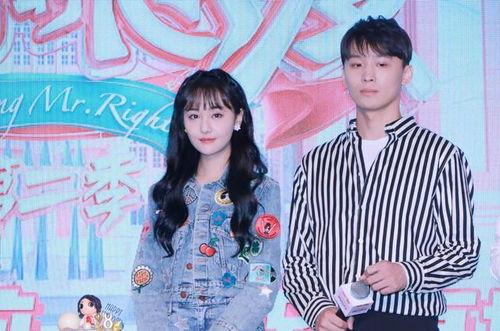 娱乐圈吃瓜的外号