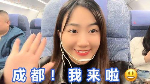 娱乐吃瓜少女阿飘是谁,娱乐吃瓜少女阿飘的真实身份