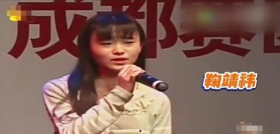 娱乐圈一线吃瓜是谁,揭秘明星幕后故事
